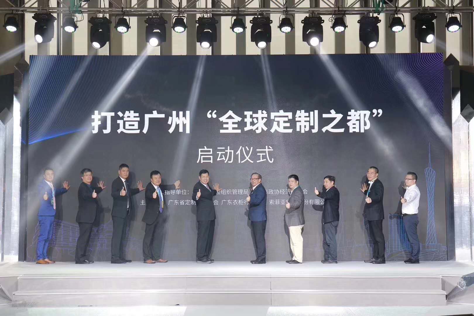 2019年廣州定製家居展&上海建博會首日，91香蕉污视频領勢而來
