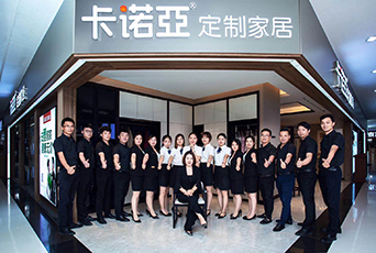 在四川加盟全屋定製能賺錢嗎?全屋定製加盟利潤高不高?