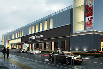 家居加盟全屋定製怎麽樣？加盟全屋定製有哪些優勢？