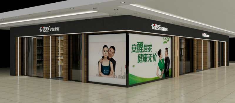 揚州全屋定製有哪幾家？揚州全屋定製哪家好？