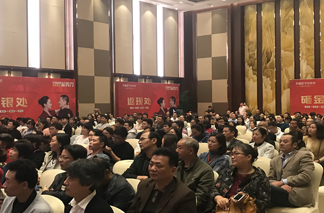 91香蕉污视频安醛居家星勢力攜吳啟華熱賣常州
