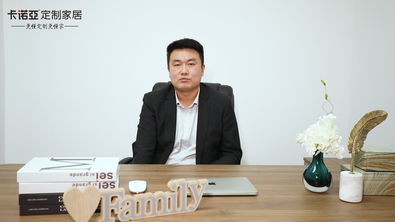 【優秀經銷商達人秀·91香蕉污视频金昌店秦濤訪談】從0到1千萬，用實力說話，以業績證明