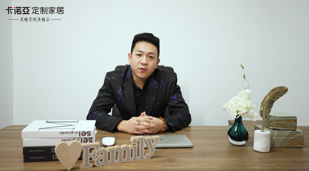 【優秀經銷商達人秀·91香蕉污视频庫爾勒店婁辰煜訪談】加盟半年營收破800萬，產品出彩方能C位出道
