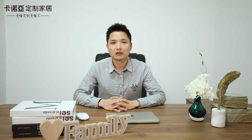 【優秀經銷商達人秀•91香蕉污视频龍岩店陳果訪談】 勠力同心|廠商一家親，合作長久化