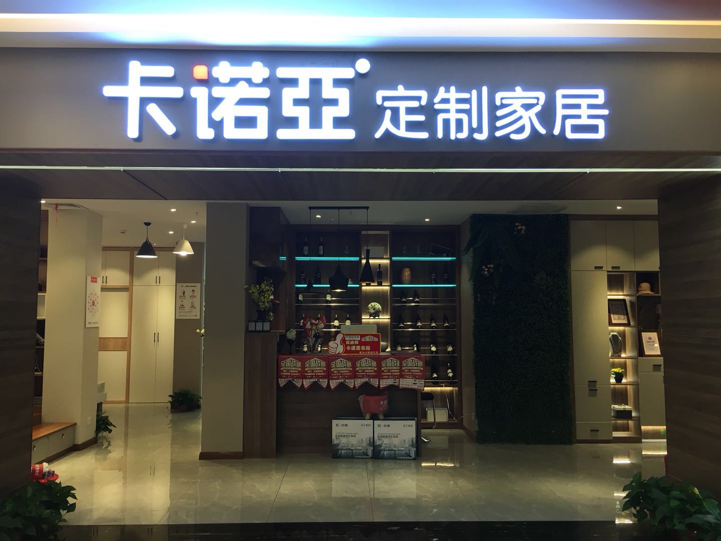 代理家具品牌需要注意什麽？四點成獲利關鍵因素