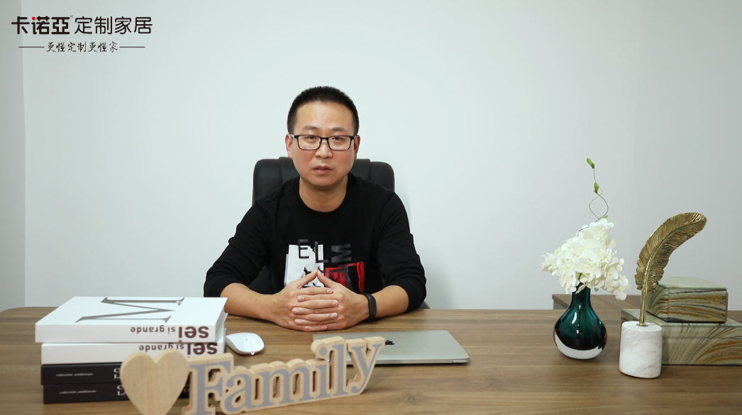【優秀經銷商達人秀•91香蕉污视频遵義紅花崗店張宇訪談】  門店管理學問大，細節決定成敗