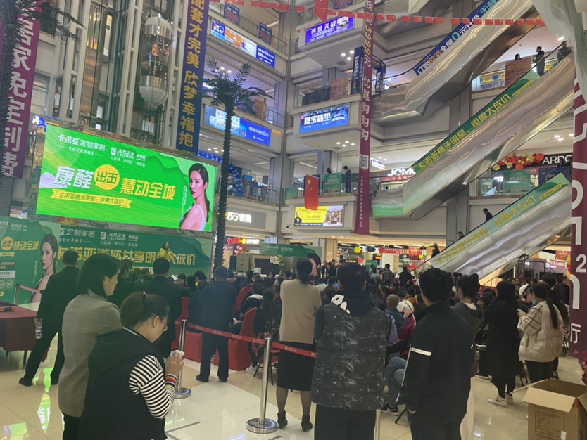 拎包入住套餐化，懶人經濟時代的主流裝修模式