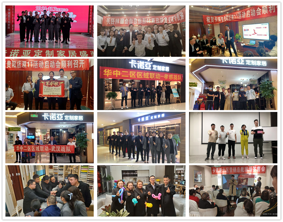 家居經銷商99%感受到危機，80%在觀望，僅10%在行動