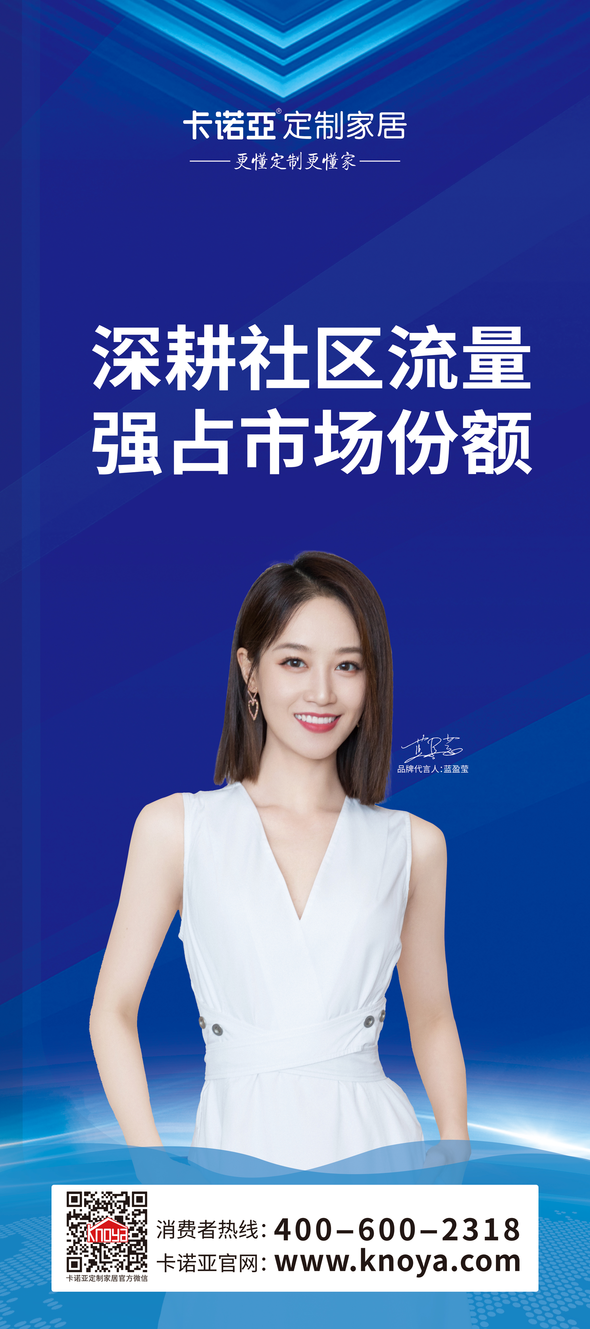 拎包入住大勢之下，廠商攜手爭奪流量入口、把握設計主導是關鍵