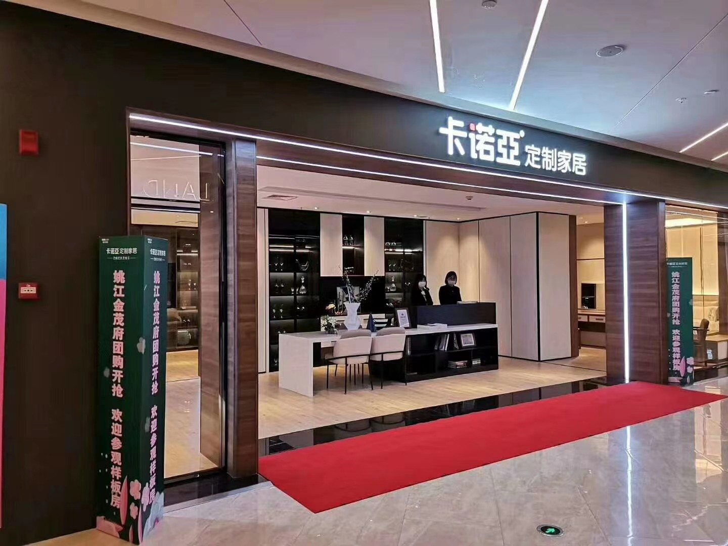 2021下半年加盟定製衣櫃怎樣?開定製衣櫃店需明白這幾點