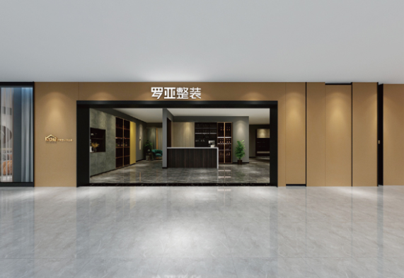 全屋定製整裝品牌哪家好?加盟全屋定製整裝品牌需注意這些