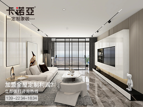 2022年百色全屋定製加盟費多少?百色全屋定製加盟條件