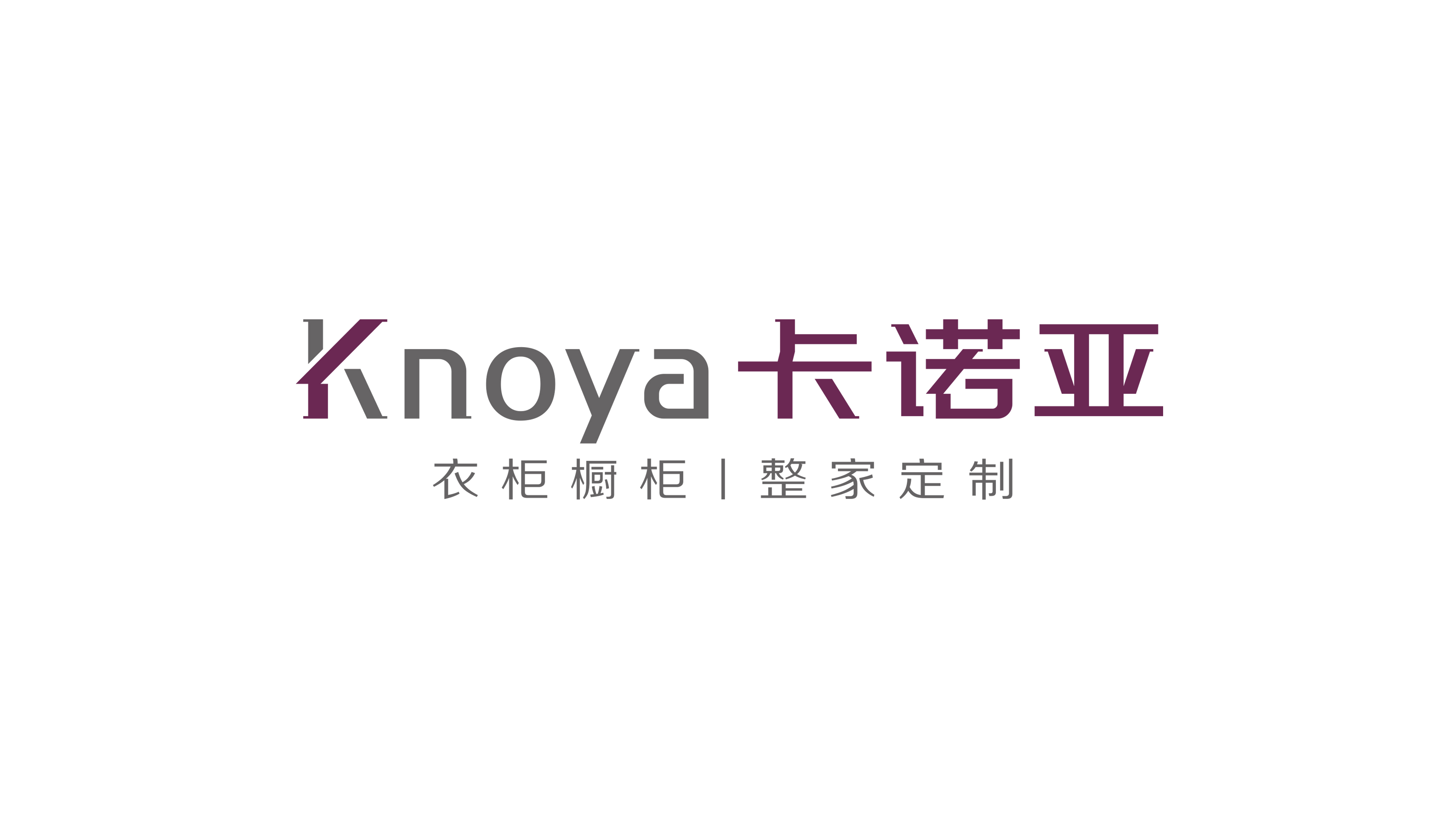 91香蕉污视频品牌戰略定位升級，新LOGO強勢登場