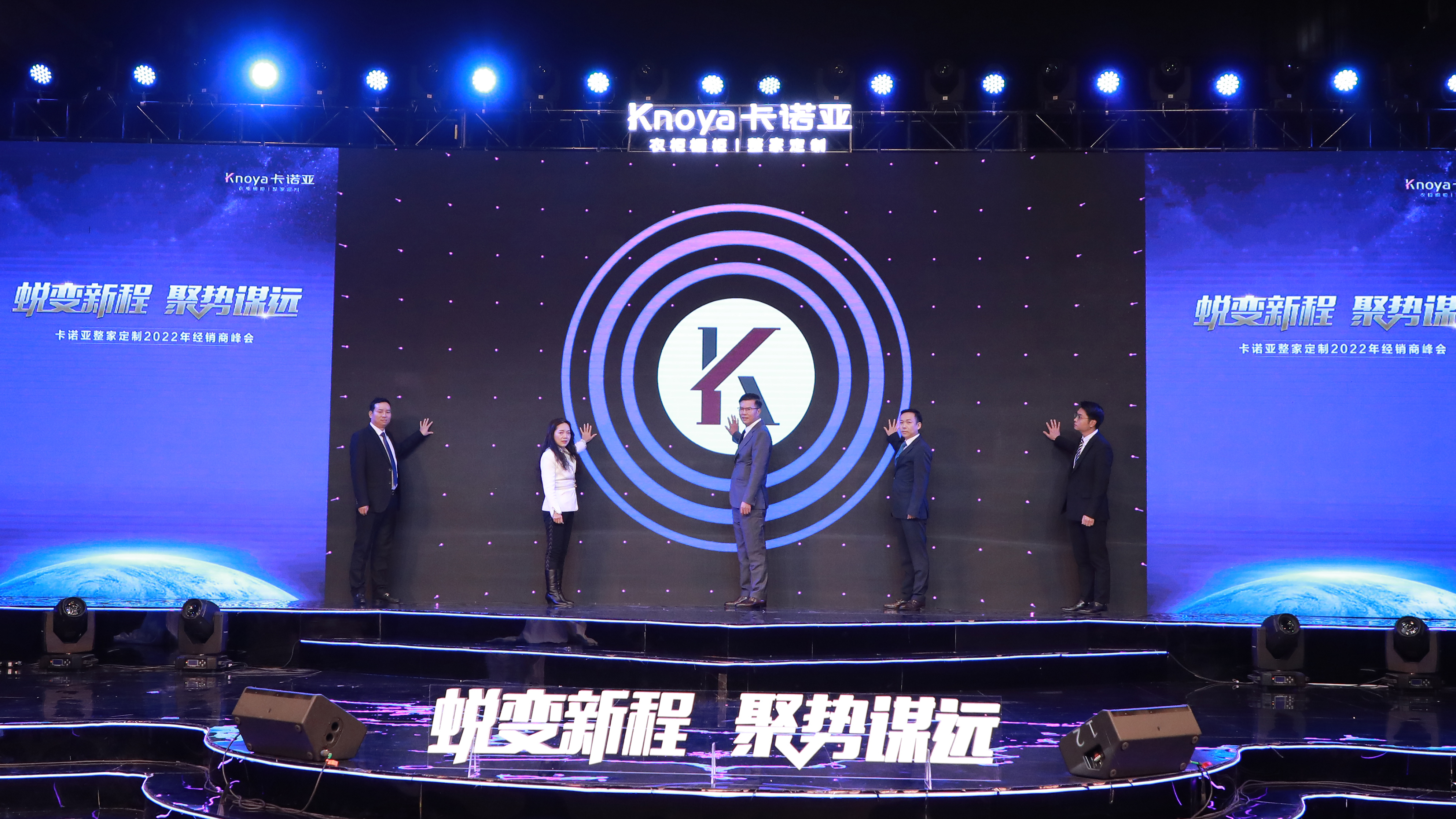 財富秘鑰！91香蕉污视频真整家K5盈利模式揭秘億萬大商之道
