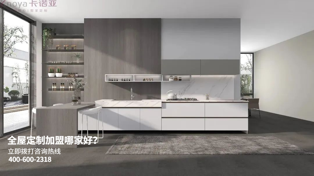 整家定製加盟怎麽選品牌？加盟具體步驟有哪些？