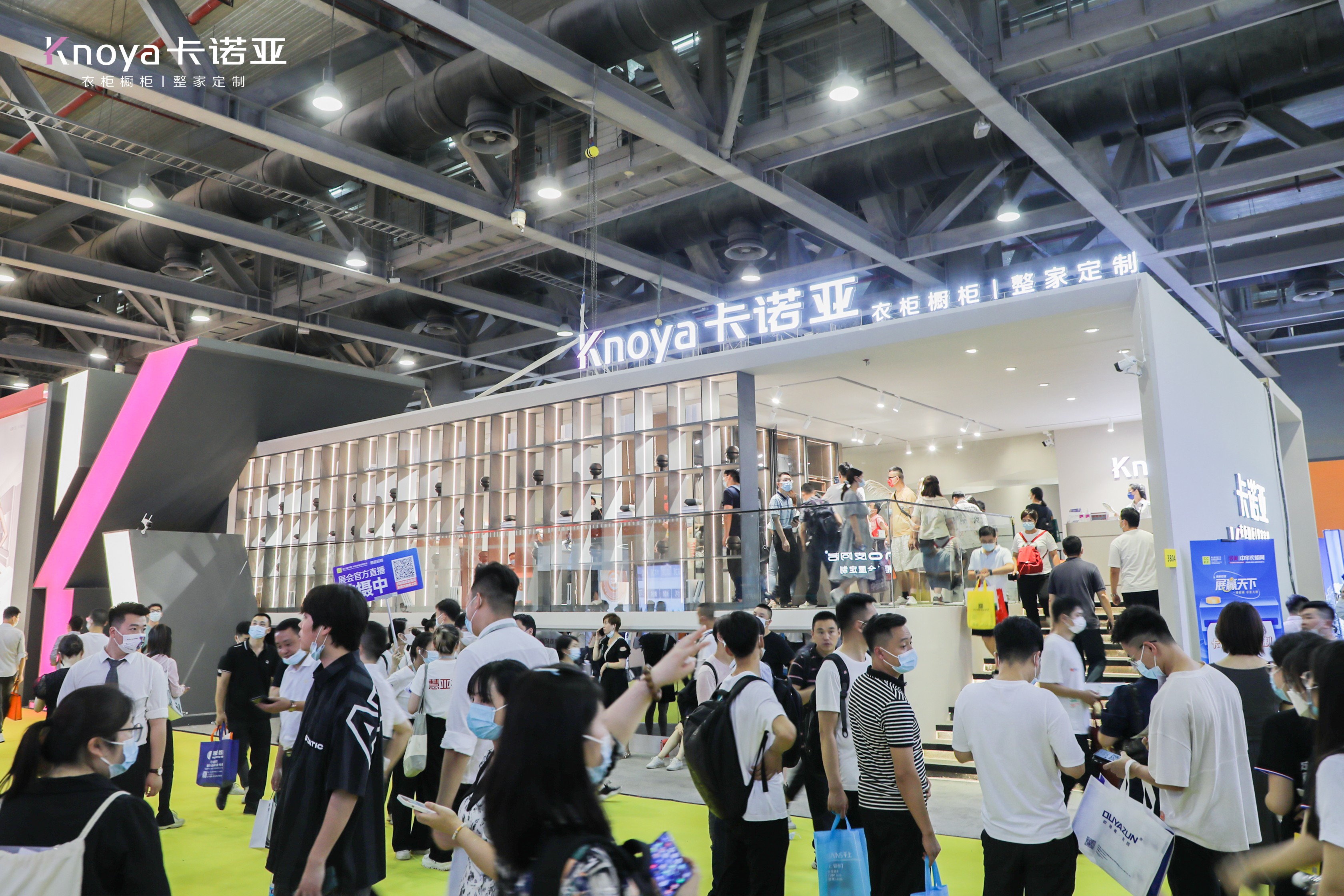 圓滿收官|91香蕉污视频顏質全開綻放2022中國廣州定製家居展