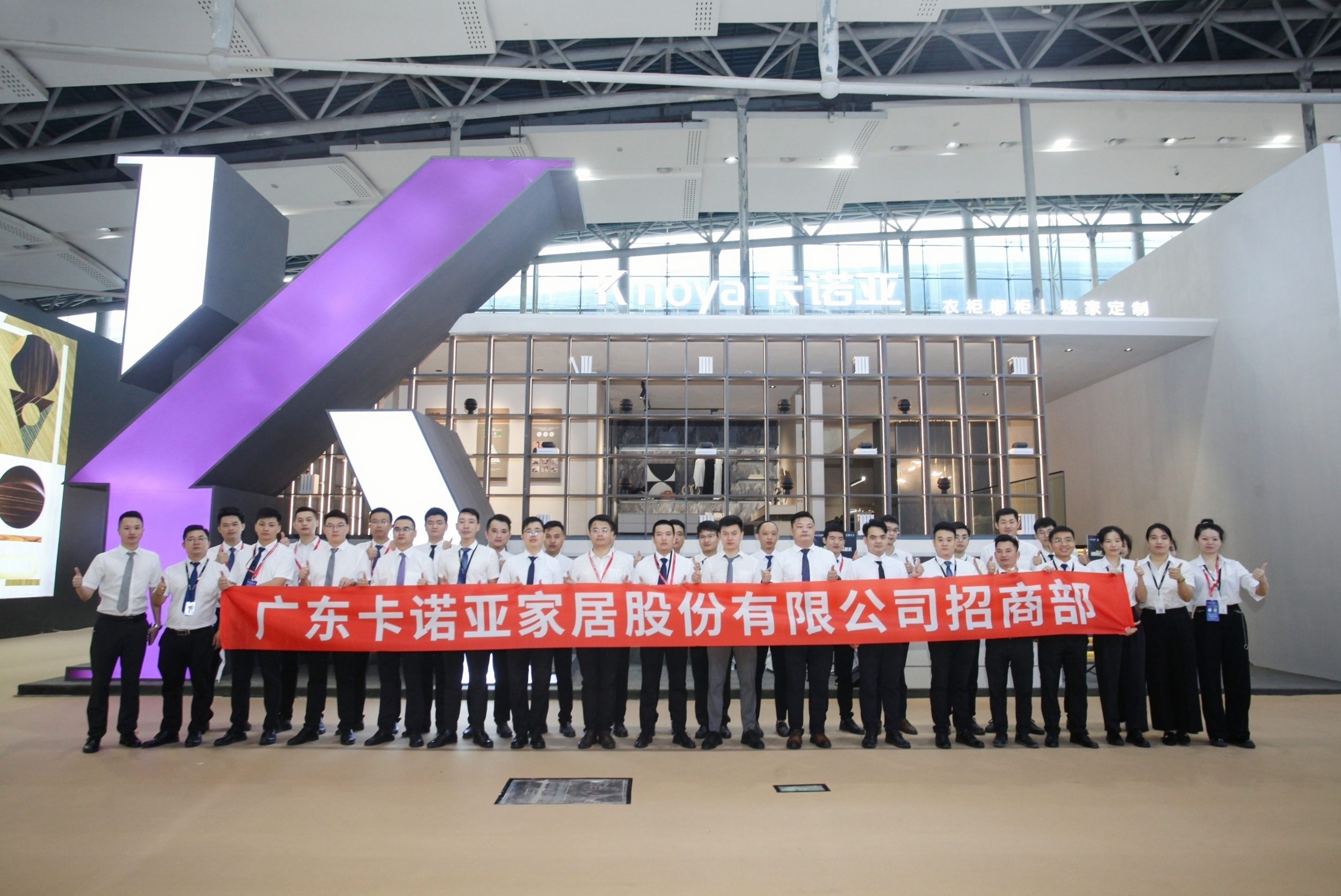 91香蕉污视频新一代沉浸式體驗展館驚豔中國建博會（廣州）