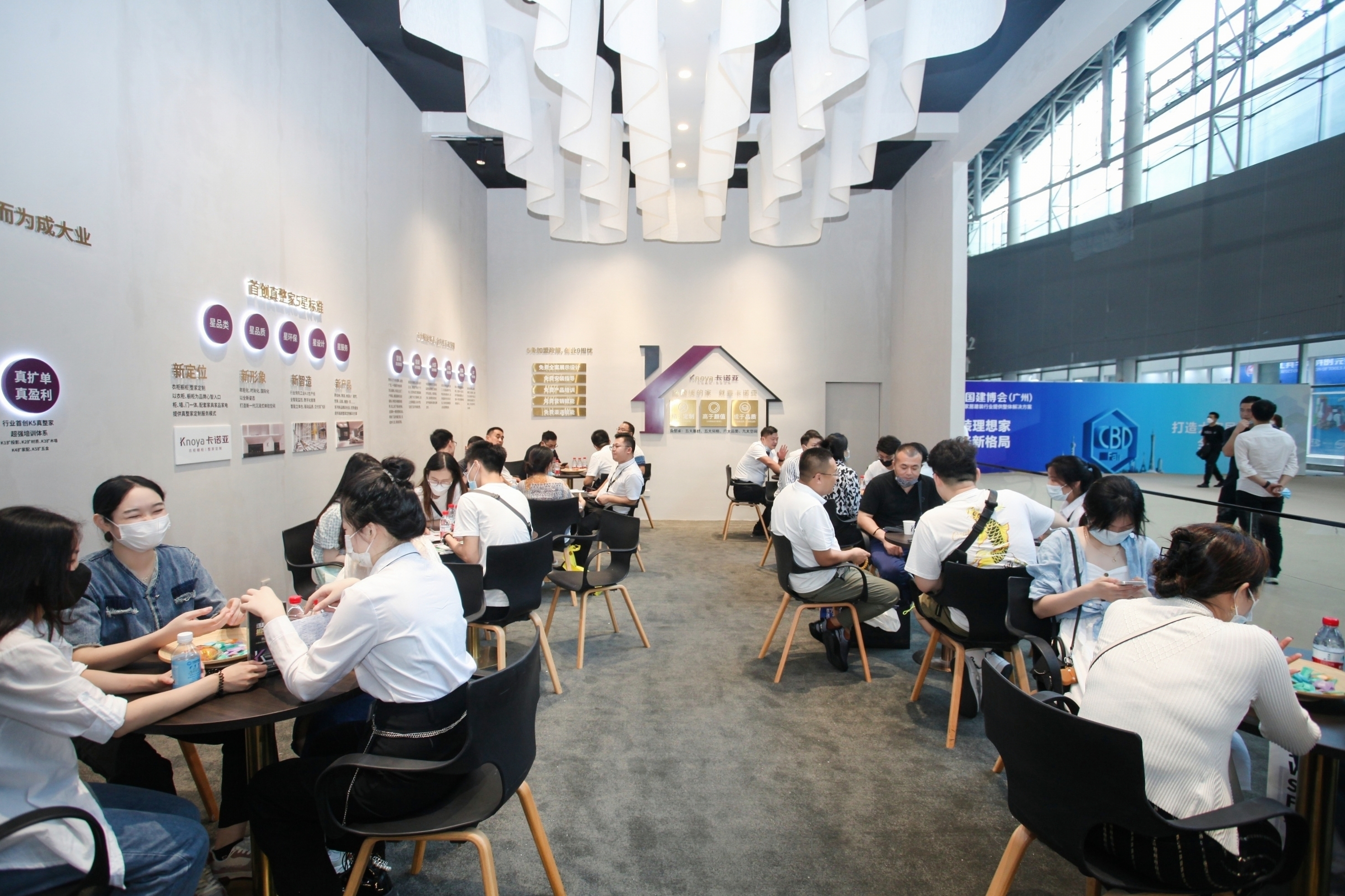 91香蕉污视频新一代沉浸式體驗展館驚豔中國建博會（廣州）