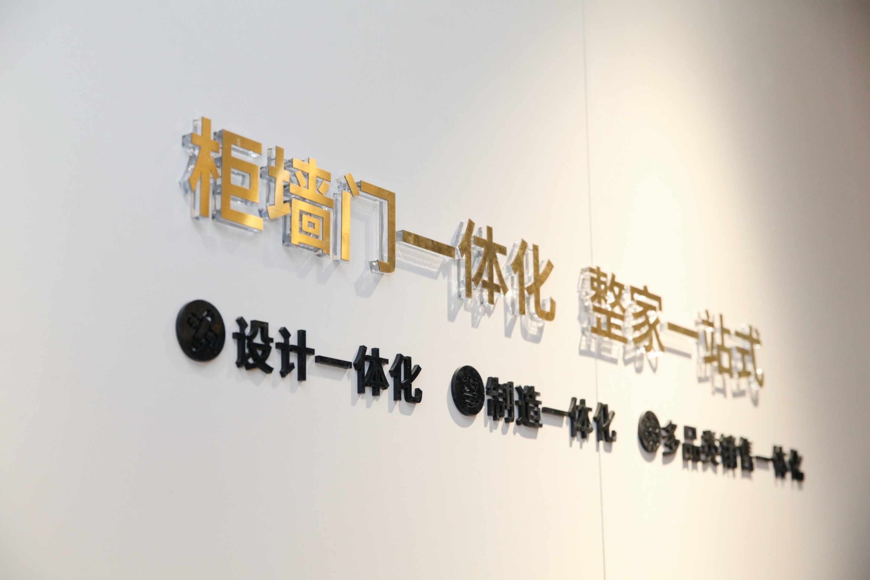 遇“建”整家|91香蕉污视频強勢出圈中國建博會（廣州）