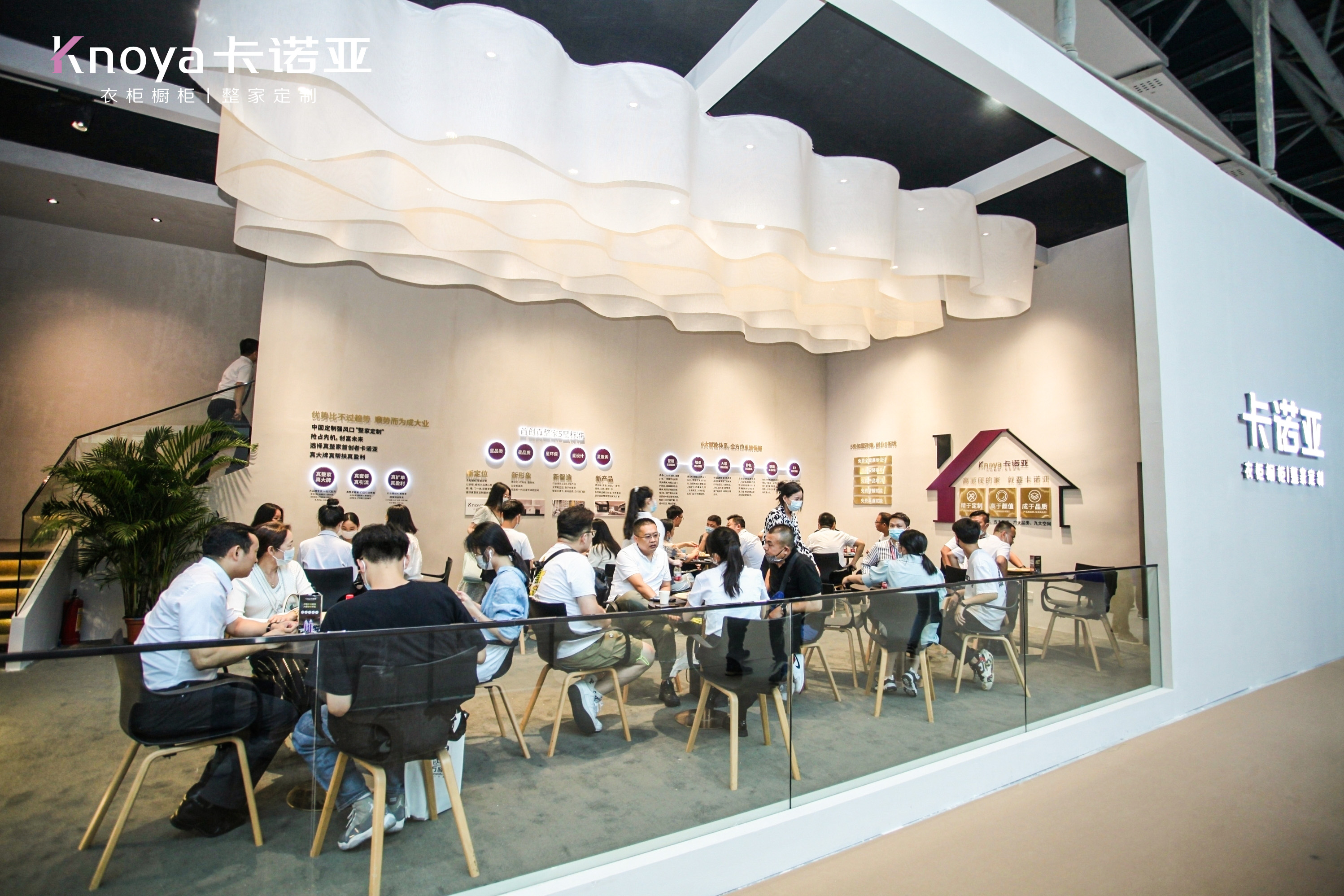 遇“建”整家|91香蕉污视频強勢出圈中國建博會（廣州）