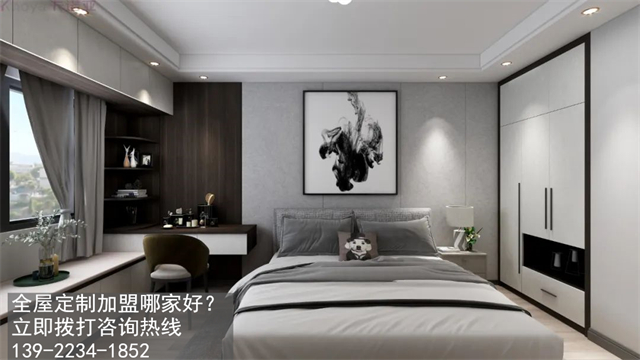 上海市全屋定製加盟哪家好？上海市全屋定製加盟費用怎麽樣？