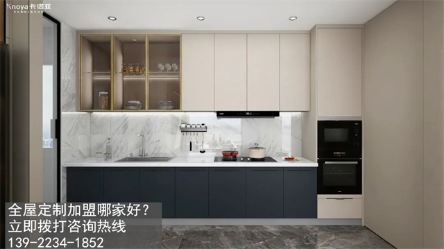 佳木斯全屋定製加盟品牌怎麽選？