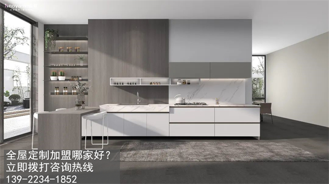 撫順全屋定製加盟費多少?撫順加盟全屋定製哪家好? 撫順全屋定製加盟費多少?撫順加盟全屋定製哪家好?