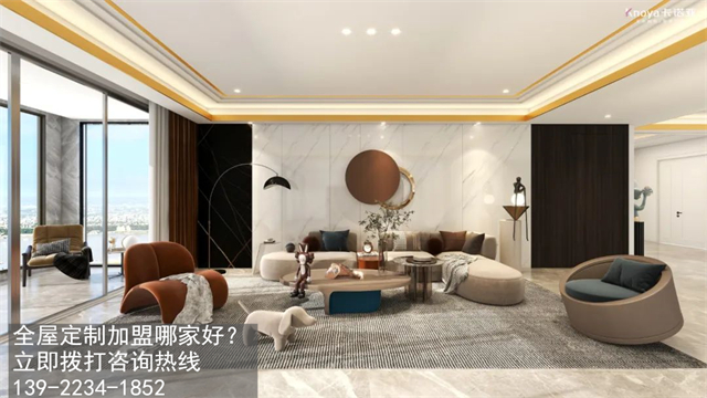 嘉峪關全屋定製加盟哪家好?嘉峪關加盟定製家具店怎樣？