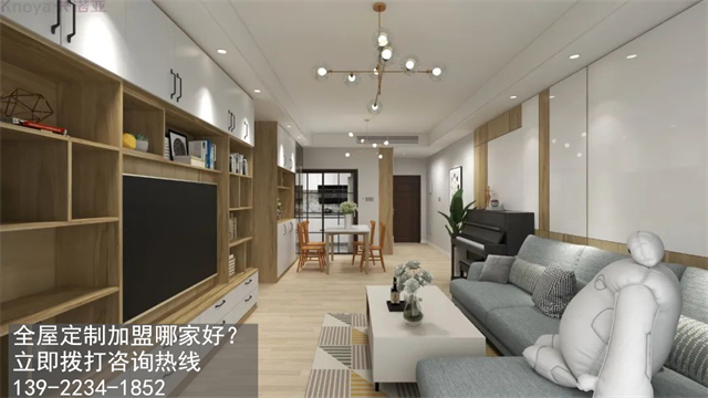西安市定製衣櫃品牌加盟投資費用多少？
