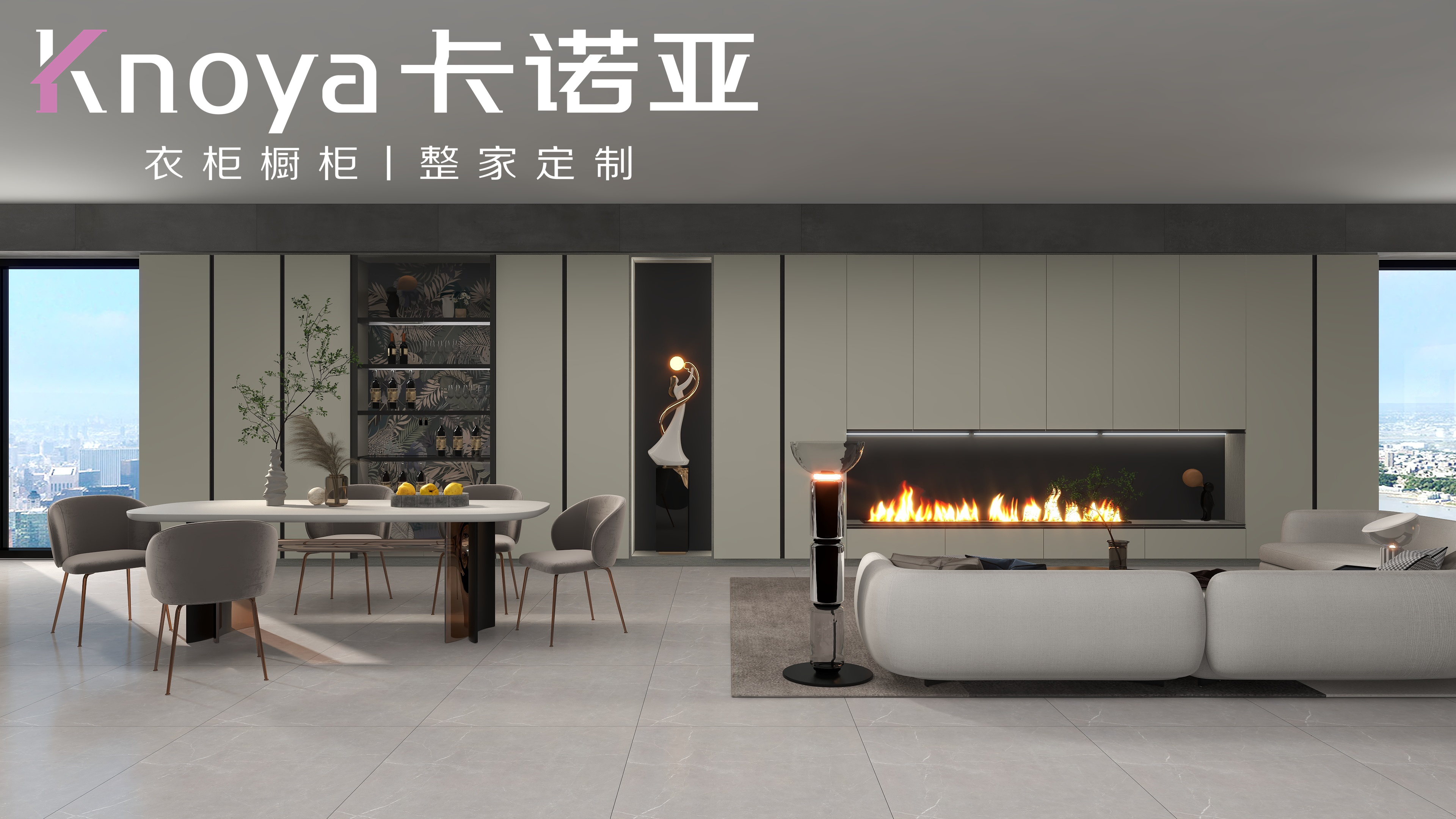 2023年家具加盟開店是做成品還是定製好?