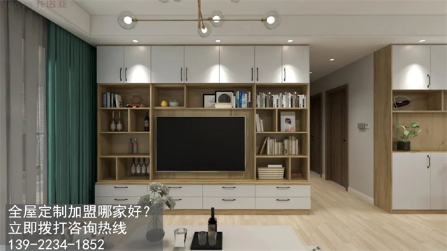 江門市全屋定製加盟費用項目有哪些？