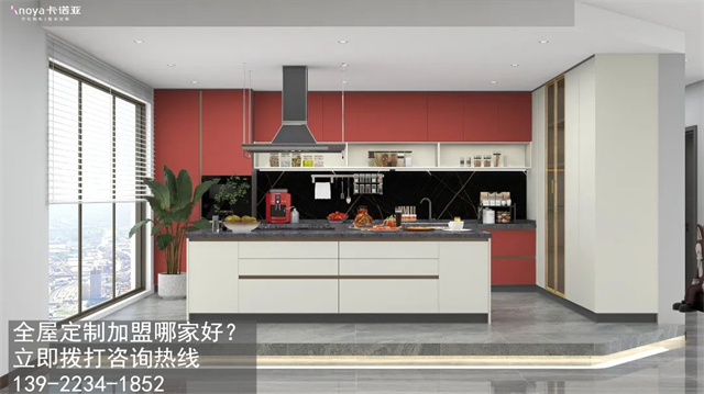 河源市定製家具加盟費用項目有哪些？
