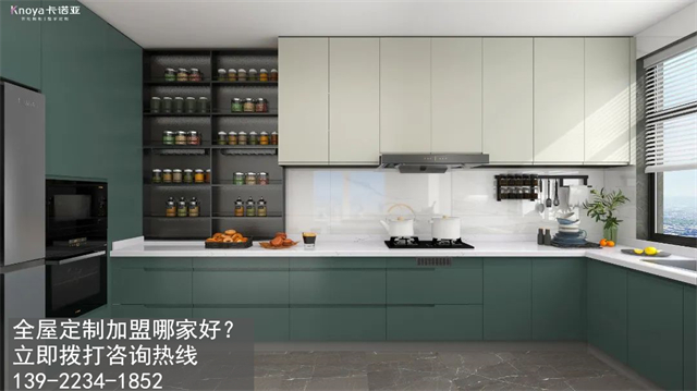 陽江市定製家具加盟費用項目有哪些？