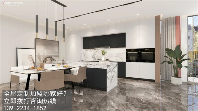 清遠市定製家具加盟費用項目有哪些？
