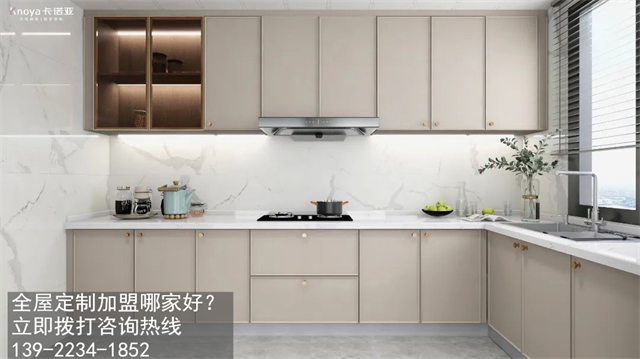 中山市定製家具加盟費用項目有哪些？