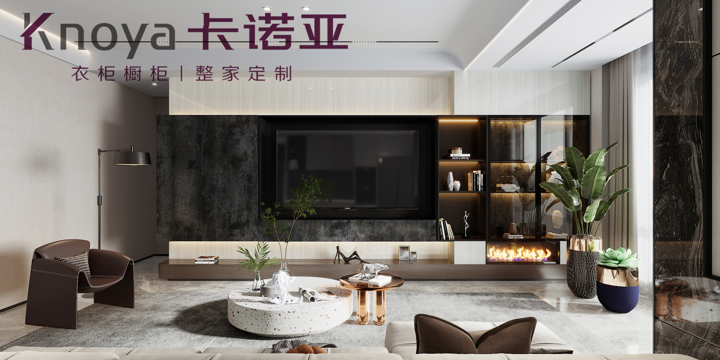 2022年末加盟全屋定製怎麽選到好品牌?加盟品牌從哪些方麵考察?