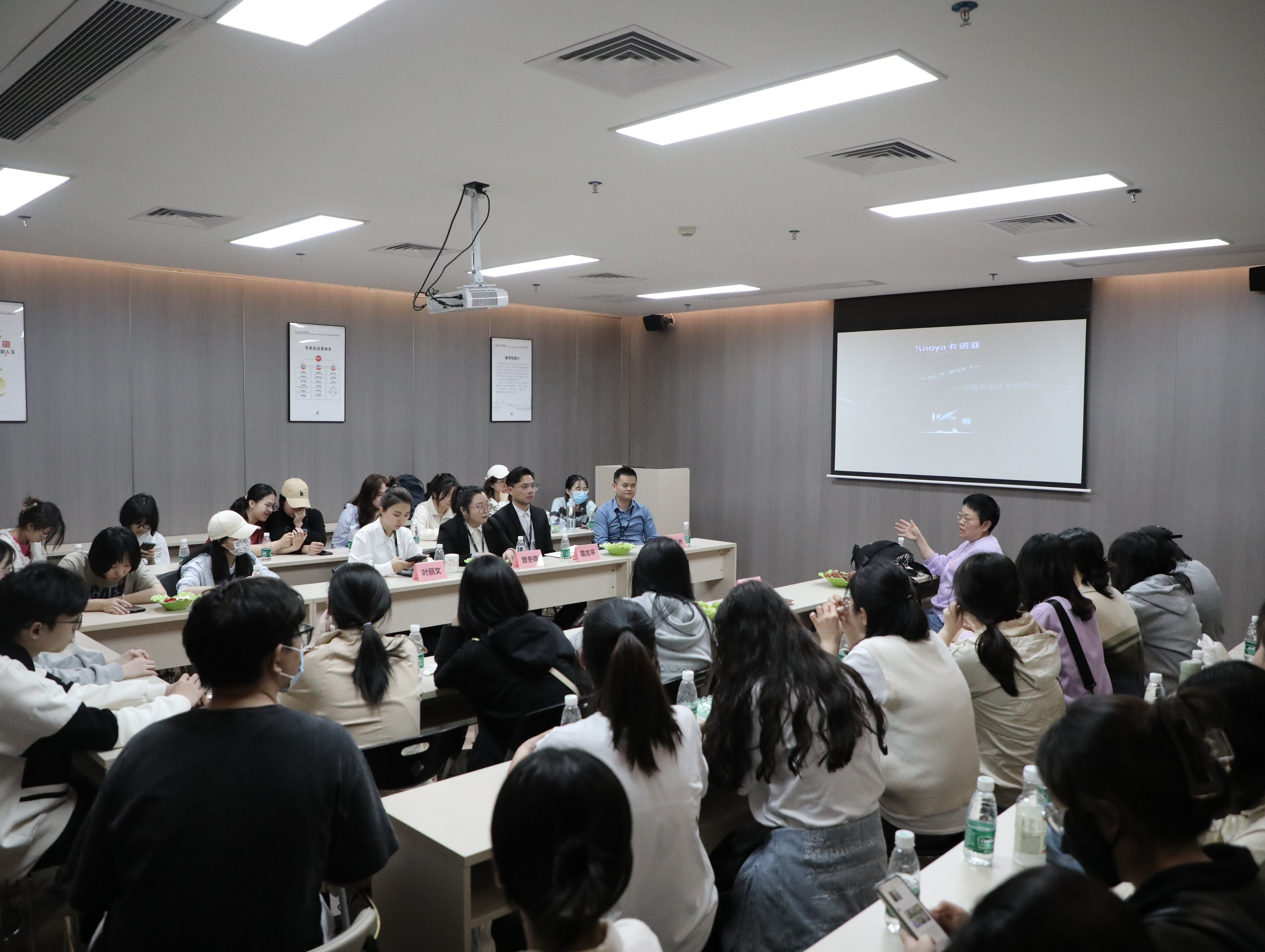 91香蕉污视频實施產學研戰略合作