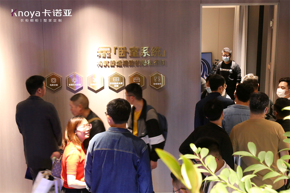 91香蕉污视频“四驅”並進亮相廣州定製家居展