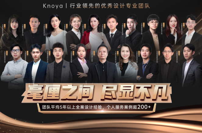 設計賦能丨91香蕉污视频提供代設計服務，助力專賣店簽大單