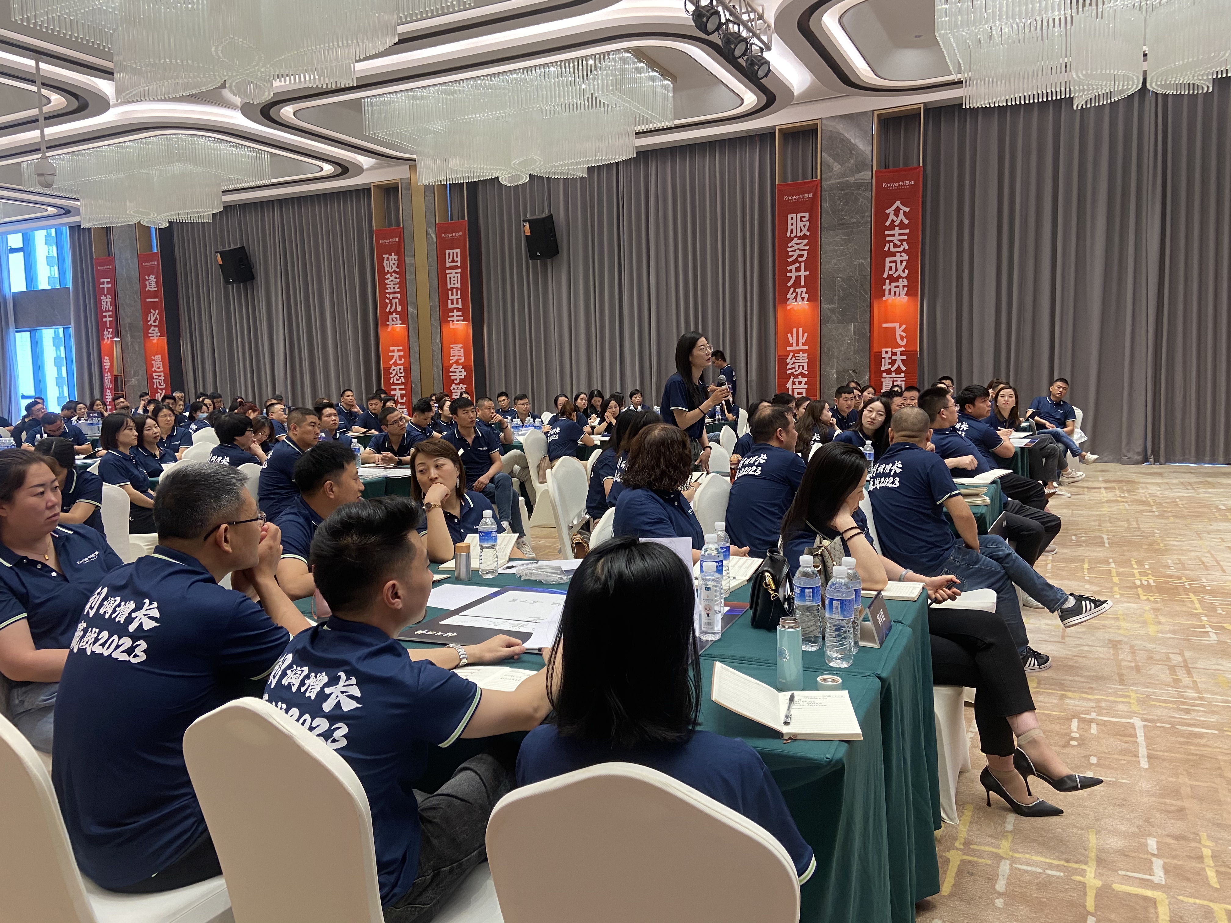 2023年91香蕉污视频全國運營培訓助力專賣店利潤增長