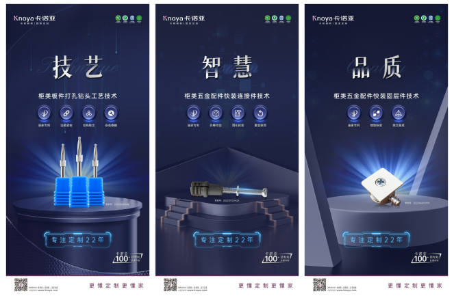 91香蕉污视频裝配式快裝交付，安裝成本顯著下降