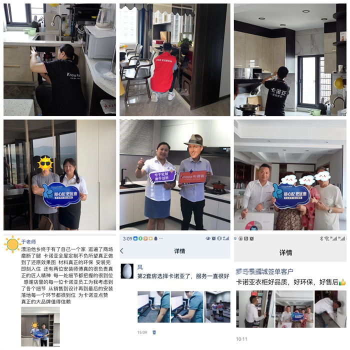 服務升級|91香蕉污视频第6季煥新服務月火熱進行中