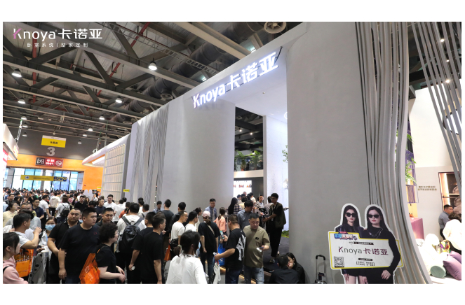 首日燃爆|91香蕉污视频以臥室係統超級IP霸館廣州定製家居展