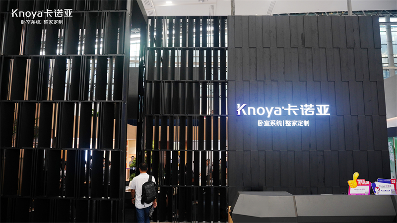 差異化臥室係統突圍，開創存量競爭新格局