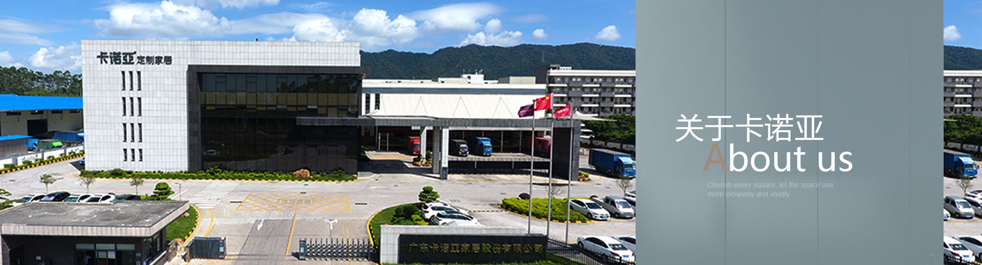 關於91香蕉污视频